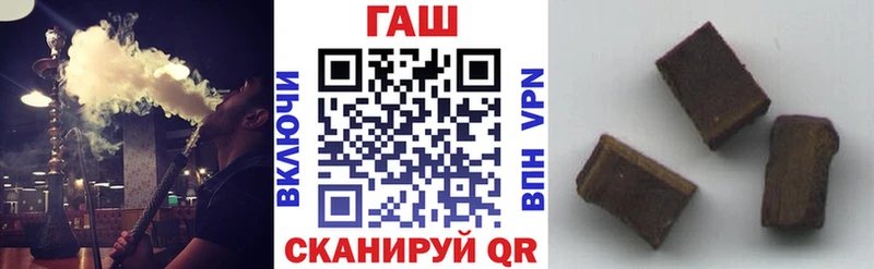 кракен ТОР  Дубна  это какой сайт  ГАШ индика сатива 
