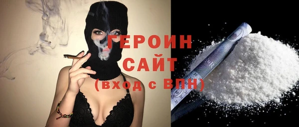 тгк Алексин