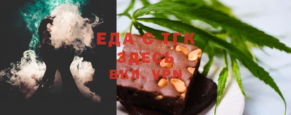 синтетический гашиш Алексеевка
