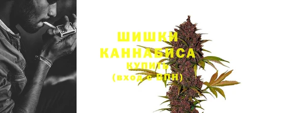 дистиллят марихуана Абинск