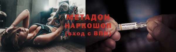 марки nbome Алзамай