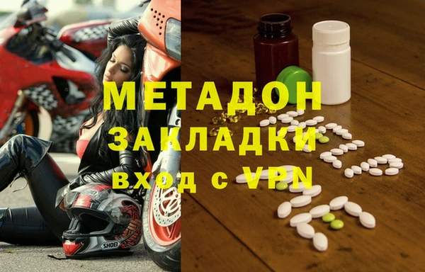 марки nbome Алзамай