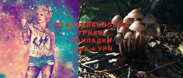 марки nbome Алзамай
