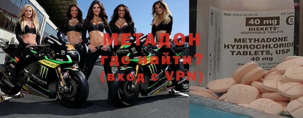 синтетический гашиш Алексеевка