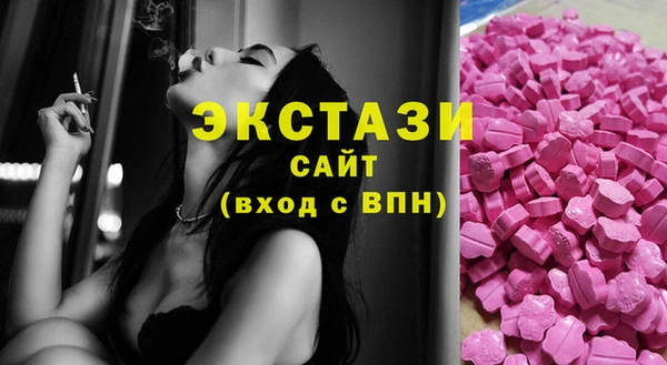 марки nbome Алзамай