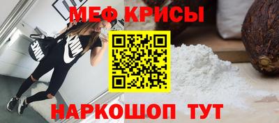 2c-b Малгобек