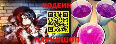 кокаин Малоярославец