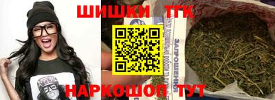 2c-b Малгобек