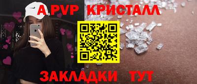 кокаин Малоярославец
