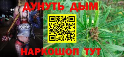 винт Мариинск