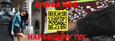 кокаин Малоярославец