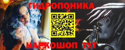 винт Мариинск