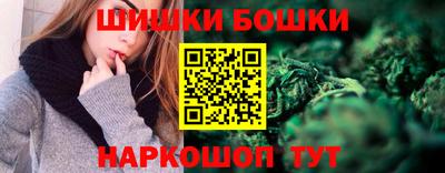 кокаин Малоярославец