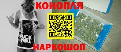 2c-b Малгобек