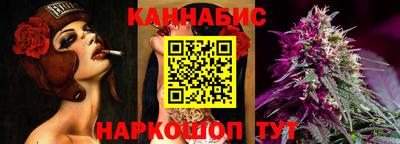 кокаин Малоярославец