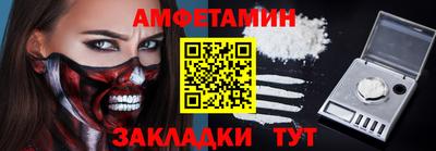 кокаин Малоярославец