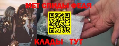 2c-b Малгобек