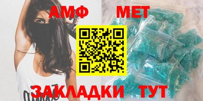 2c-b Малгобек