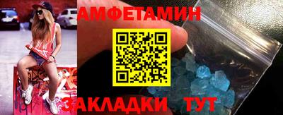 кокаин Малоярославец