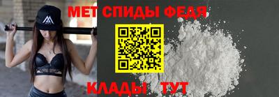 кокаин Малоярославец