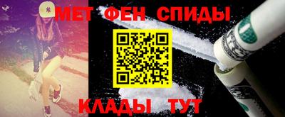 2c-b Малгобек