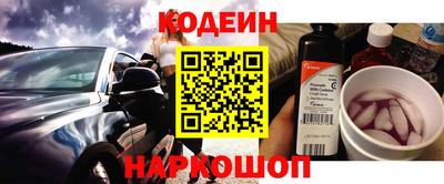 кокаин Малоярославец