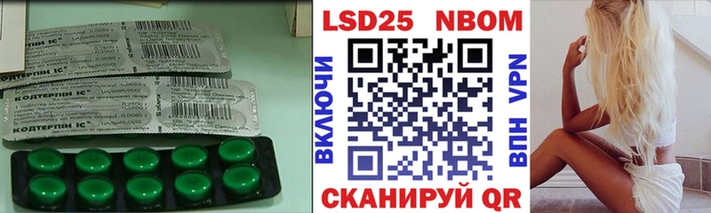 сайты даркнета клад  Дубна  ЛСД экстази ecstasy 
