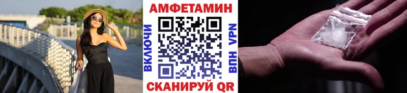Первитин пудра Дубна