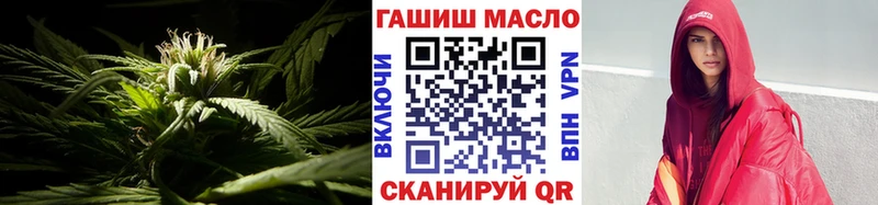 ТГК вейп с тгк  Дубна 