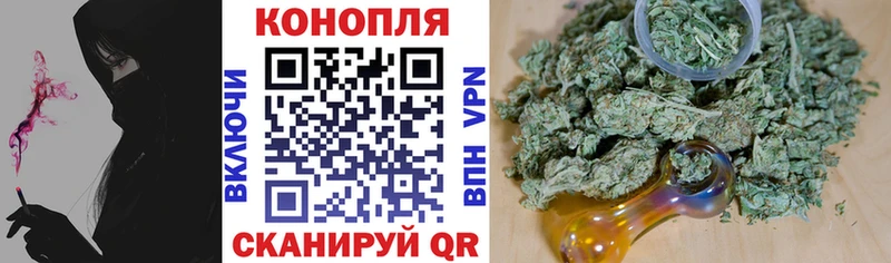хочу   Дубна  маркетплейс телеграм  Конопля план 