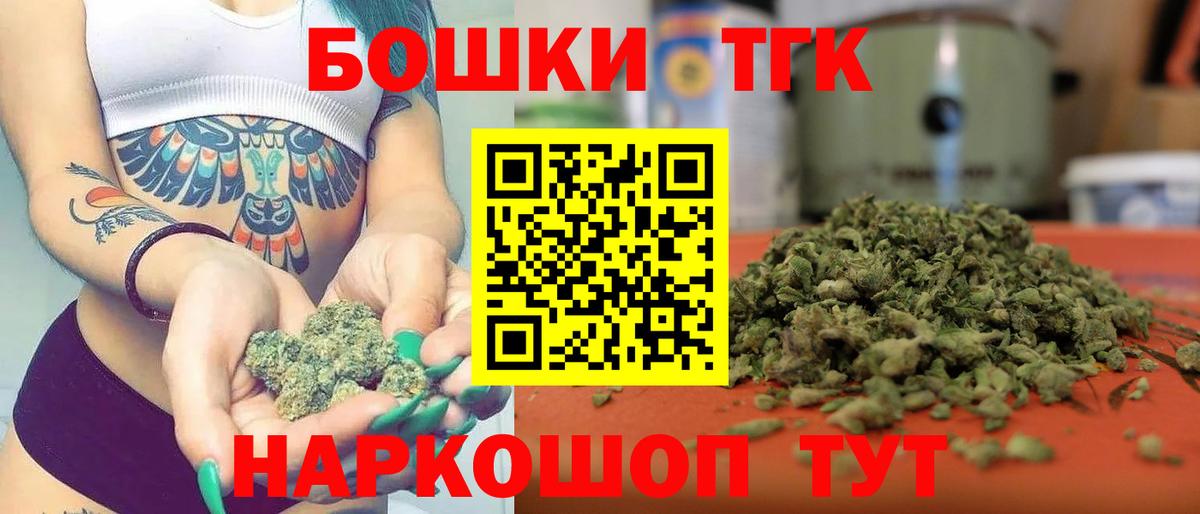 Каннабис индика Дубна